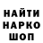 ТГК концентрат Anita Ismailova