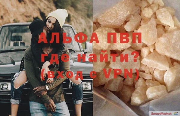 ешки Богородицк