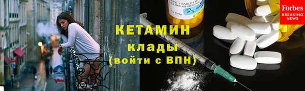 jwh Россошь