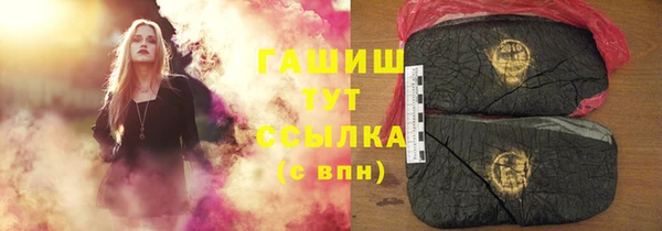 мдма Богданович