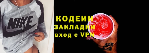 ешки Богородицк