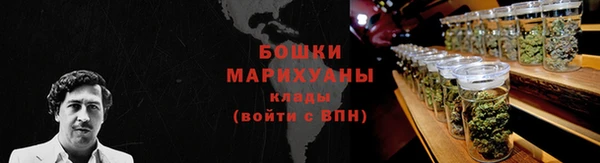 мяу мяу мука Белоозёрский