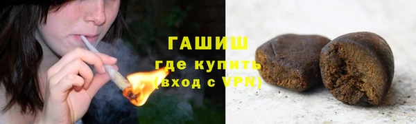 экстази Богородск