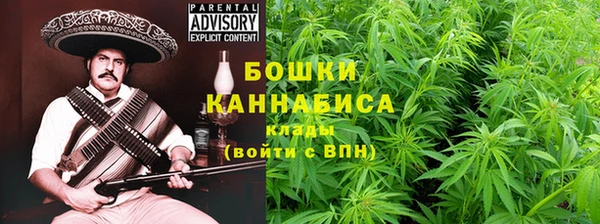 мдма Богданович