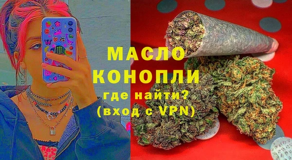 ешки Богородицк