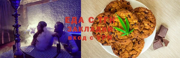 ешки Богородицк
