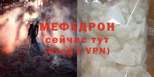 jwh Россошь
