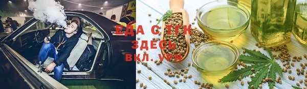 ешки Богородицк