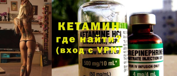 мдма Богданович