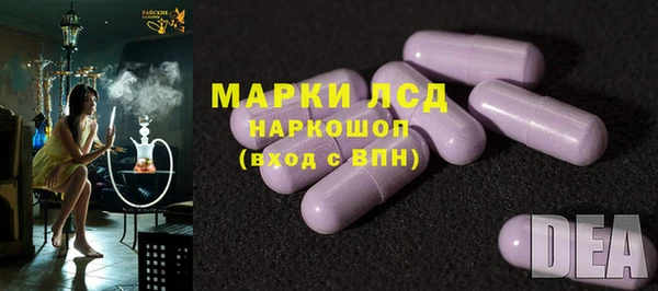 мяу мяу мука Белоозёрский