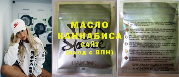 ешки Богородицк