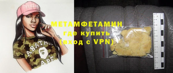 ешки Богородицк