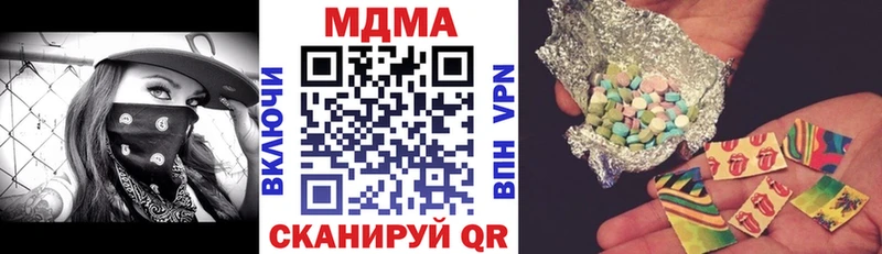 гидра вход Павловск MDMA VHQ даркнет сайт