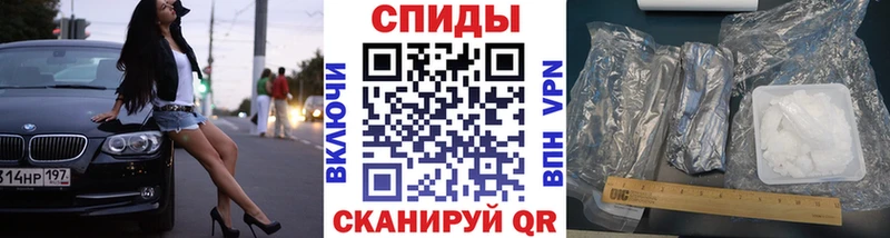 Первитин витя  Павловск 